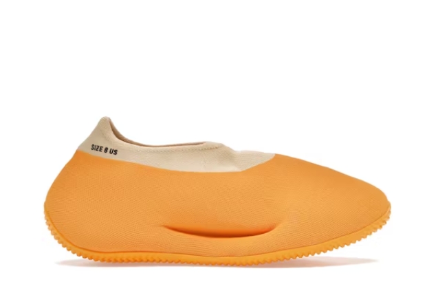 Yeezy Knit Runner (RNR) Sulfur Reps, GW5353