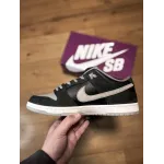 PKGoden SB Dunk Low J-Pack Shadow, BQ6817-007