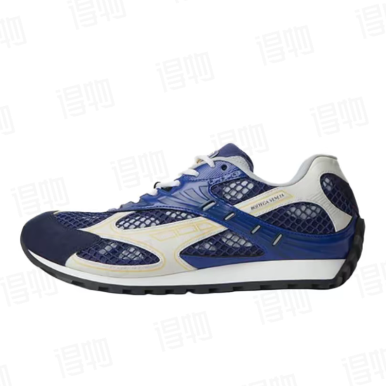 Buy Bottega Veneta Orbit Low Dark Blue Reps at ShareSnekaers