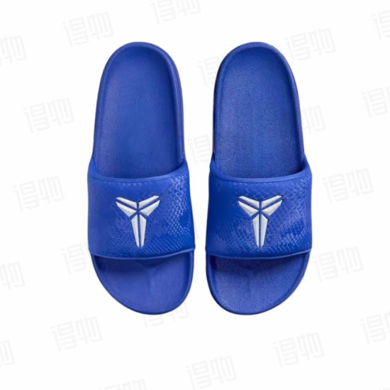 Shop Kobe Bryant x Offcourt Slide Dodgers Reps at ShareSneakers