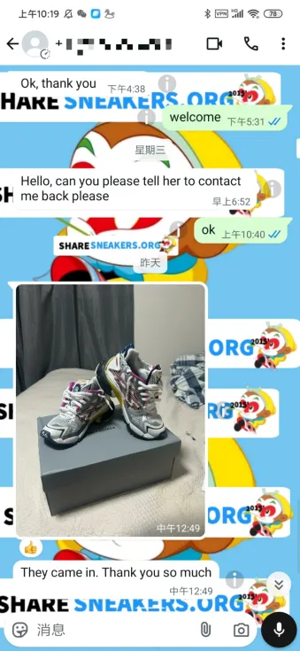 PKGoden Balenciaga Runner Multi Colors