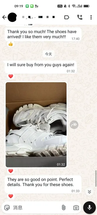 PKGoden Balenciaga Tess S.White 542436 W1GB7 6509 