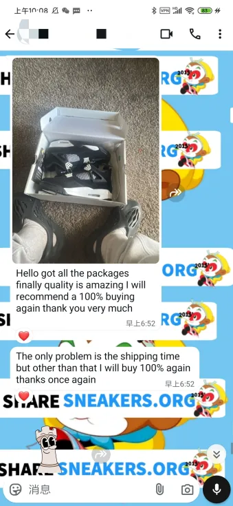 PKGoden Jordan 4 White Thunder, FQ8138-001