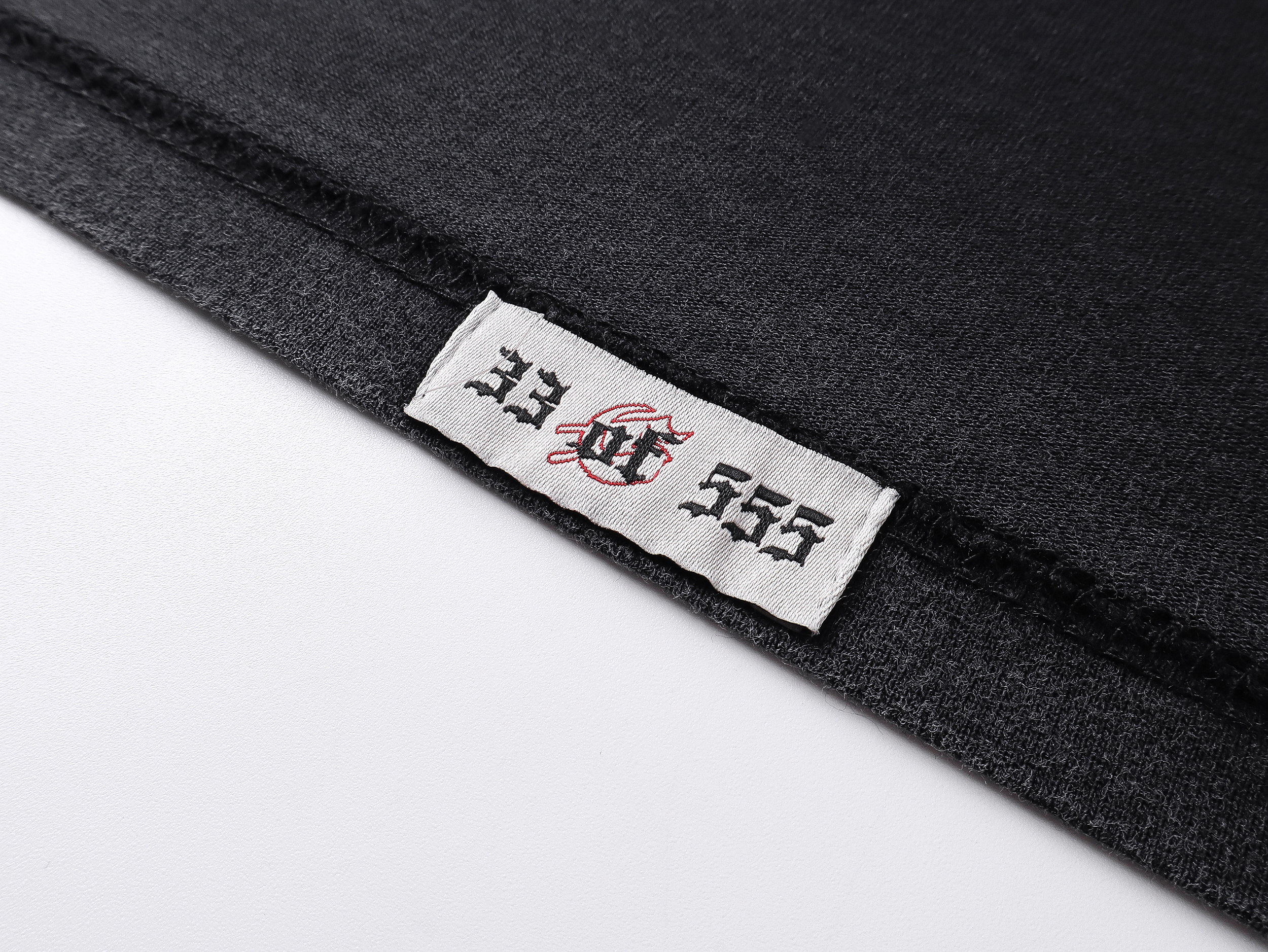 Godspeed T-Shirt Washed black 1093