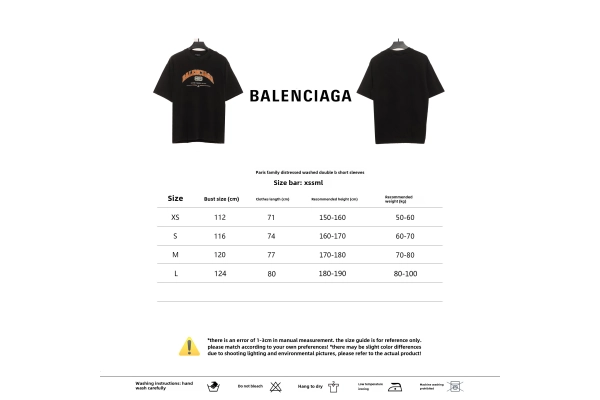 Balenciaga Distressed Washed Double B T-Shirts+Balenciaga loose denim shorts Jeans