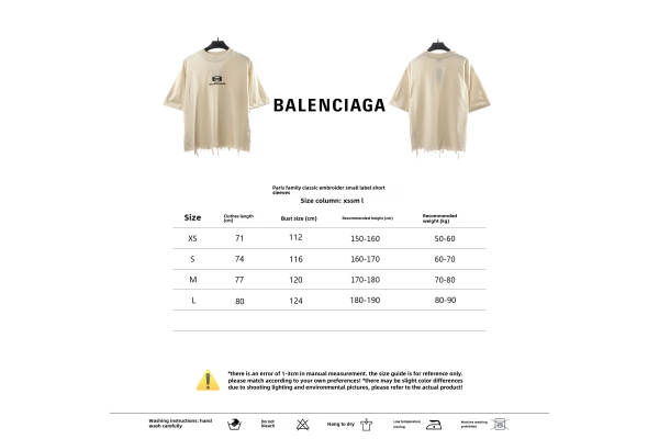 Balenciaga classic embroidered small label T-Shirts white+Balenciaga distressed art denim shorts Jeans