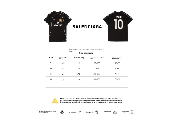 Balenciaga joint Manchester United football embroidered T-Shirts Black+Balenciaga24ss heavy hand-painted dirty plaid fabric pocket denim shorts Jeans