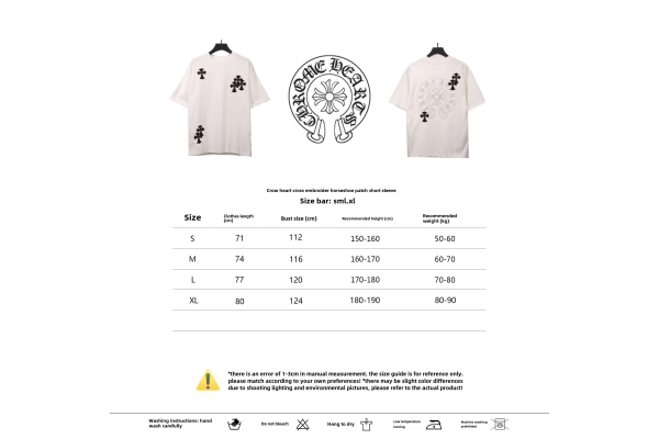 Chrome Hearts cross embroidery horseshoe patch T-Shirts+Chrome Hearts distressed patch horseshoe cross Short Pants black