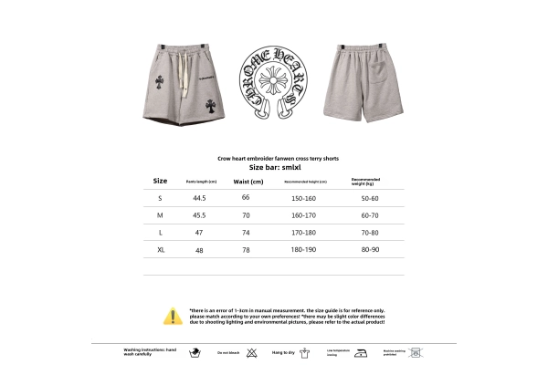 Hellstar T-Shirt 619+Chrome Hearts embroidered Sanskrit cross terry Short Pants gray