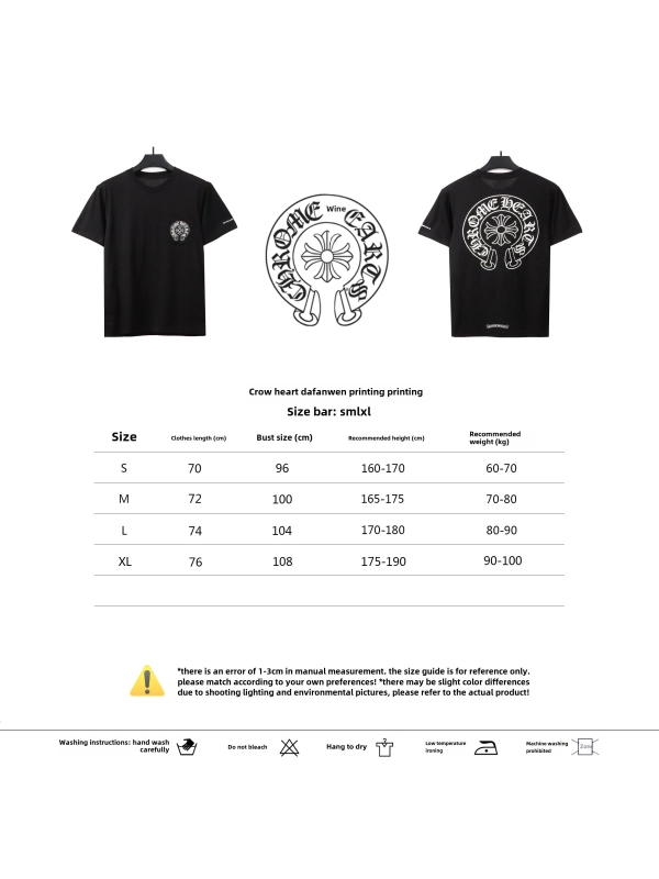 Chrome Hearts big Sanskrit print T-Shirts+Dior-Short Pants 203479