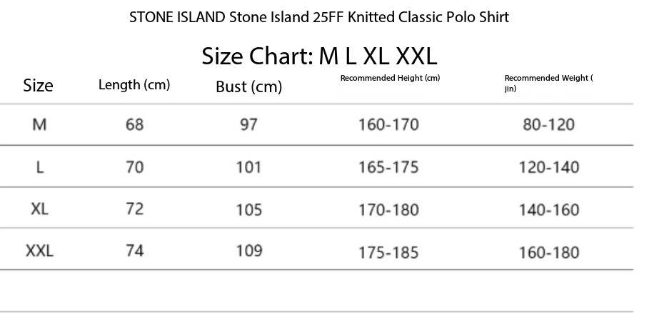 Stone Island 25FF classic polo T-shirt