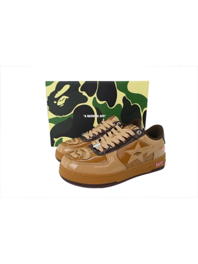 POP A BATHING APE BAPE Brown OZXSHM9129110 02