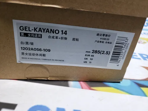 POP  ASICS Gel-Kayano 14 White Midnight 1202A056-109 review 
