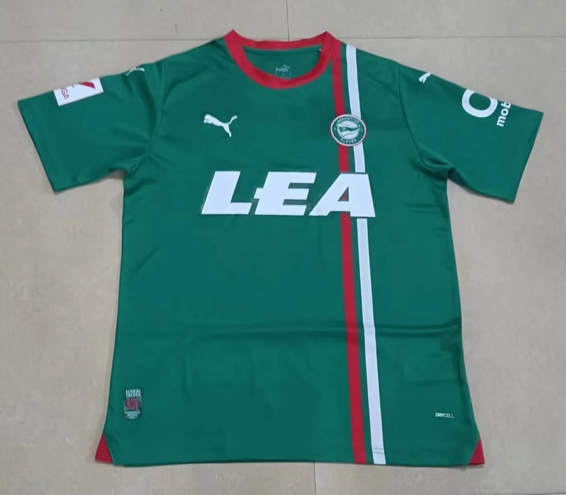 Deportivo Alaves 23/24 Away Soccer Jersey