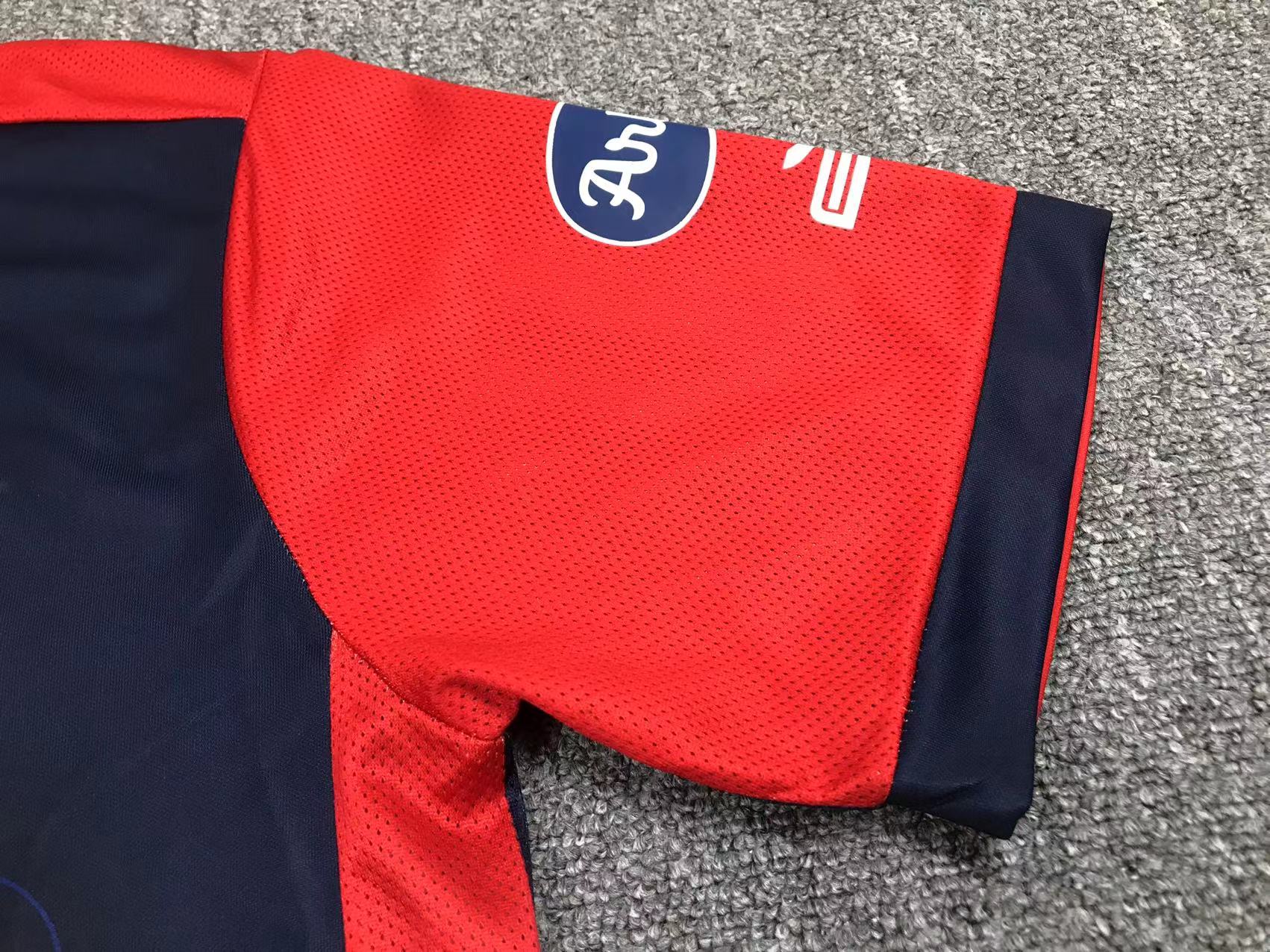 Cagliari Calcio 2023/24 Home Soccer Jersey