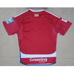Granada CF 23/24 Home Soccer Jersey