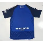 Oviedo 23/24 Home Soccer Jersey