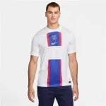 Men's Replica Nike Paris Saint-Germain Third Jersey 2223