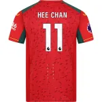 Men's Replica Castore Hee Chan Wolverhampton Away Jersey 2324