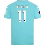 Men's Replica Castore Hee Chan Wolverhampton Third Jersey 2324