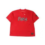 Chrome Hearts Mesh Stadium Football Jersey CK0725