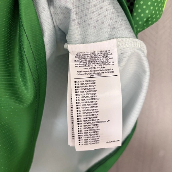 2026 Nigeria Jerseys