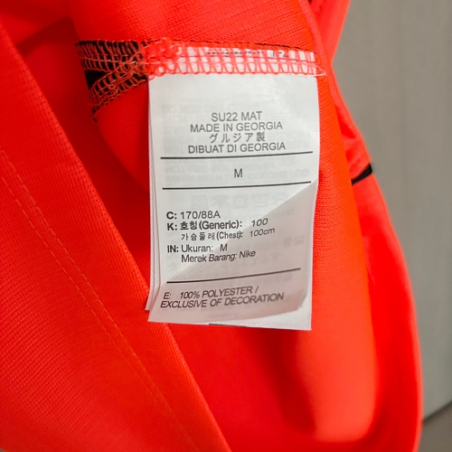 2026 Netherlands Home Jerseys