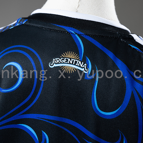2026 Argentina Away Kids Kit Jersey