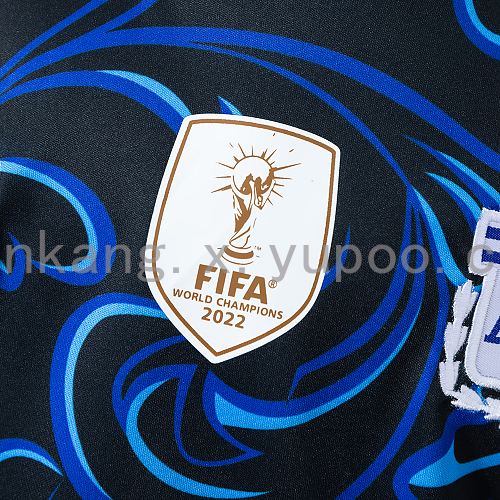 2026 Argentina Away Kids Kit Jersey