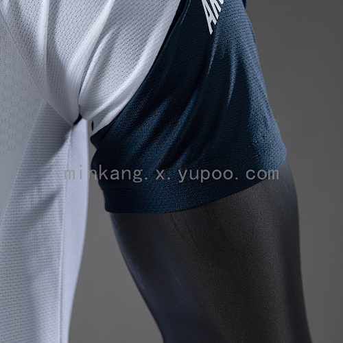 2026 Argentina Player Version Training - White Jersey