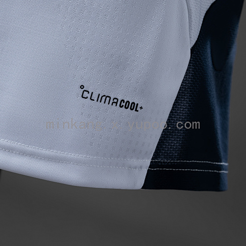 2026 Argentina Player Version Training - White Jersey