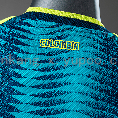 2026 Colombia Away Player Version Jersey