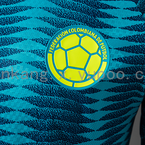 2026 Colombia Away Player Version Jersey