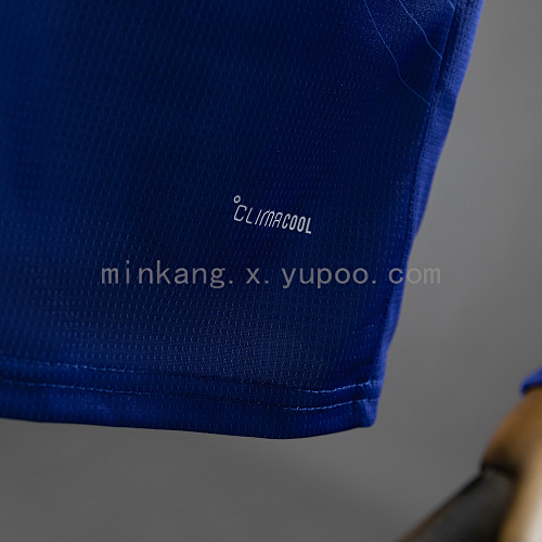 2026 Japan Home Long-Sleeve Jersey