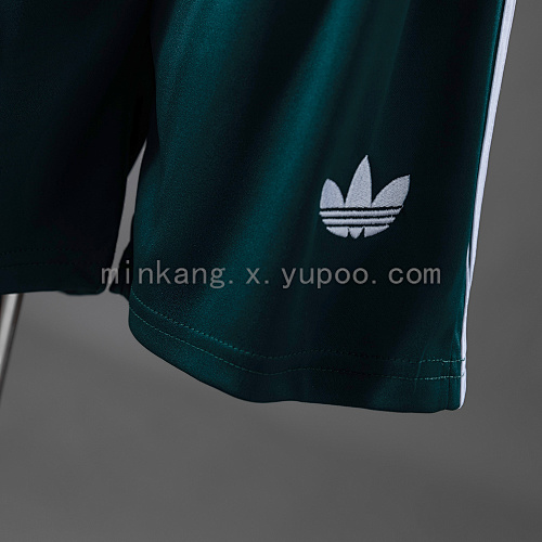 2026 Mexico Away Kids Kit Jersey