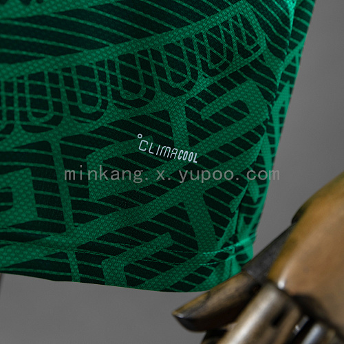 2026 Mexico Home Jersey