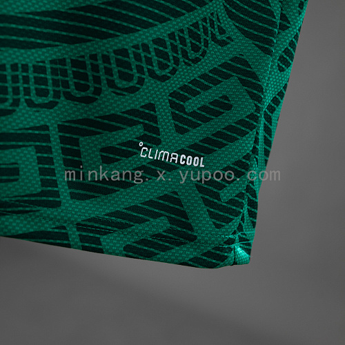 2026 Mexico Home Player Version Jersey