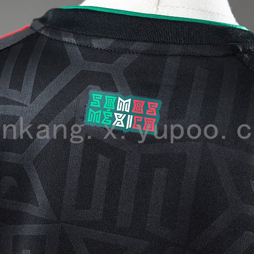 2026 Mexico Third Away Kids Kit Jersey
