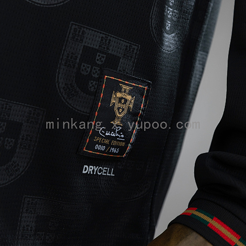 2026 Portugal Special Edition - Black Panther Long-Sleeve Jersey