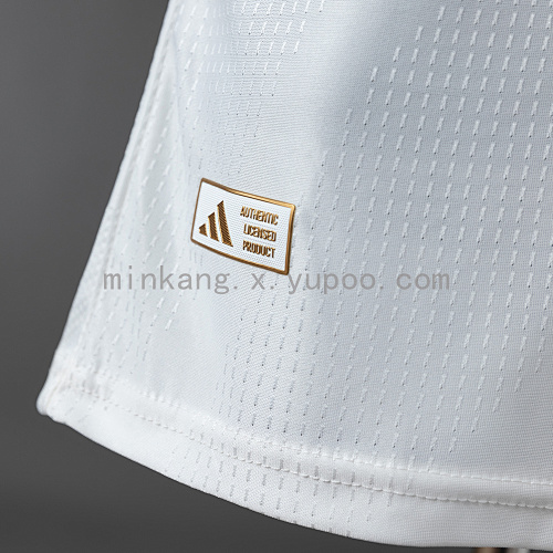 2026 Algeria Home Player Version Jersey