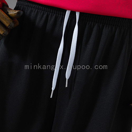 2026 Austria Home Kids Kit Jersey