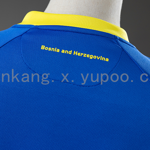 2026 Bosnia &amp; Herzegovina Home Jersey