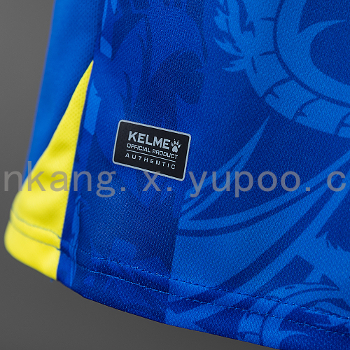 2026 Bosnia &amp; Herzegovina Home Jersey