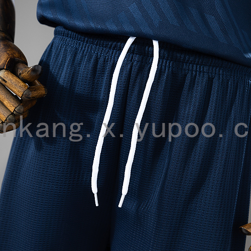 2026 Ecuador Away Kids Kit Jersey