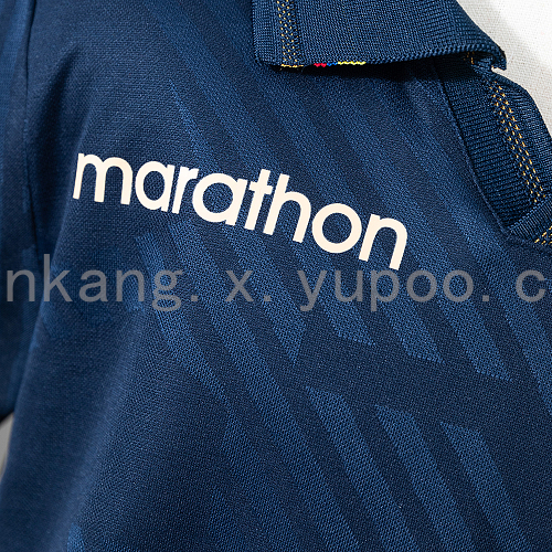 2026 Ecuador Away Kids Kit Jersey