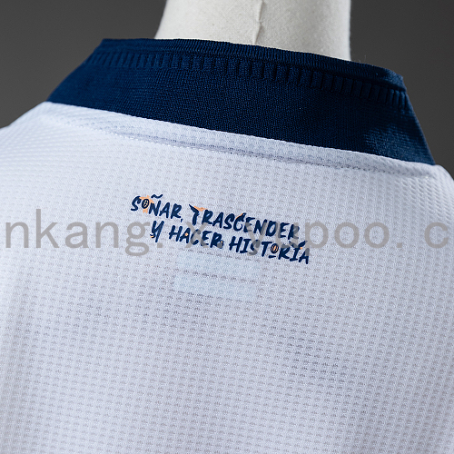 2026 Ecuador Third Away Kids Kit Jersey