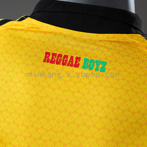 2026 Jamaica Home Player Version Jersey