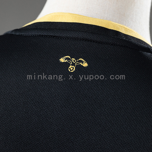 2026 Jordan Third World Cup Jersey