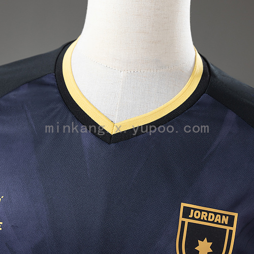 2026 Jordan Third World Cup Jersey