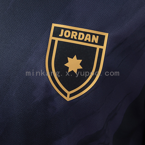 2026 Jordan Third World Cup Jersey